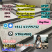 CAS:71368-80-4 Bromazolam